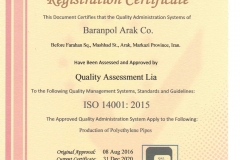 iso14001-