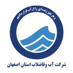 لوگو سازمان آب